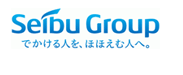 でかける人を、ほほえむ人へ。西武グループ