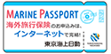 東京海上日動